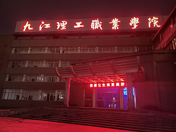 微信圖片_20210524144213.jpg