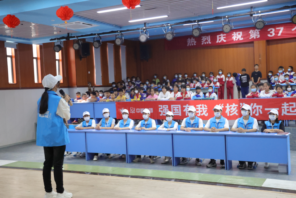 微信截圖_20220518114255.png