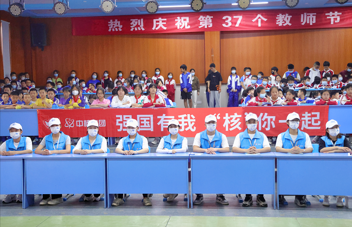 微信截圖_20220518114557.png