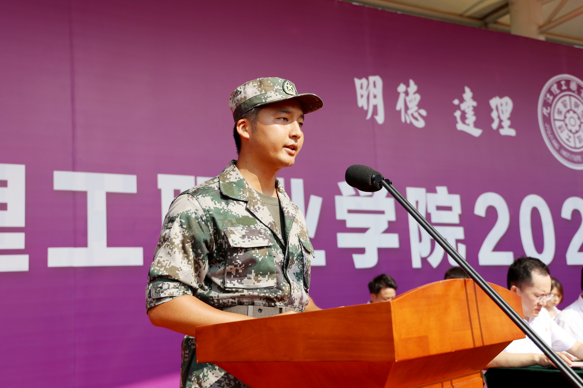 524A4869_調整大小.JPG
