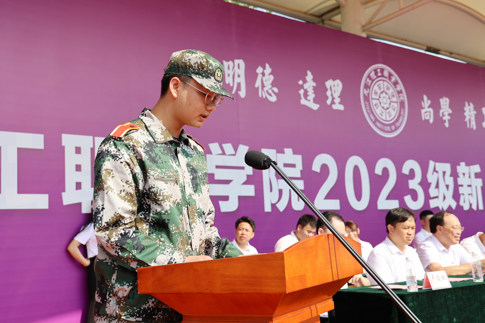524A4875_調整大小.JPG